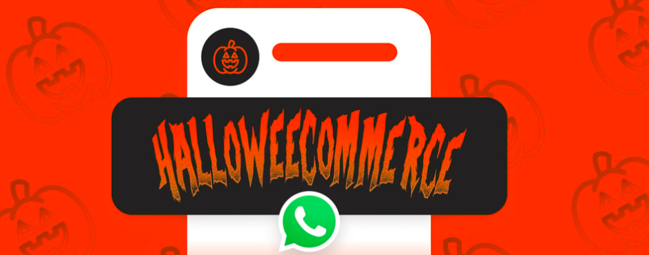 Гэта Hallowecommerce. Баяцца, мякка баяцца.