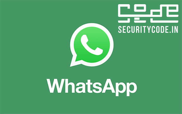 Wéi funktionnéiert WhatsApp?